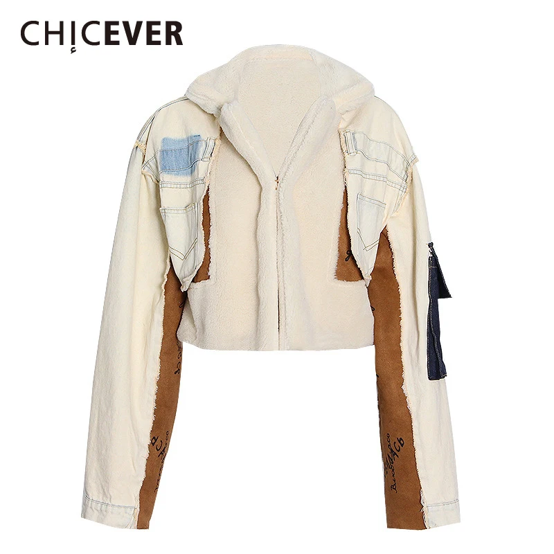 CHICEVER повседневные куртки для женщин с отворотом и длинным рукавом в стиле пэчворк, цветные карманы размера плюс, толстые пальто для женщин, ...
CHICEVER повседневные куртки для женщин с отворотом и длинным рукавом в стиле пэчворк, цветные карманы размера плюс, толстые пальто для женщин, ...