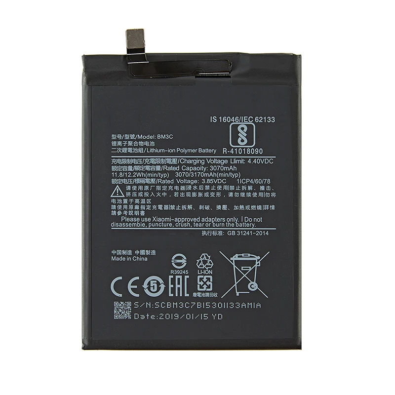 DCTENONE Phone Battery for XIAOMI BM3C Replacement Battery For Xiaomi 7 MI7 Authentic Phone Batteries 3170mAh
DCTENONE Phone Battery for XIAOMI BM3C Replacement Battery For Xiaomi 7 MI7 Authentic Phone Batteries 3170mAh