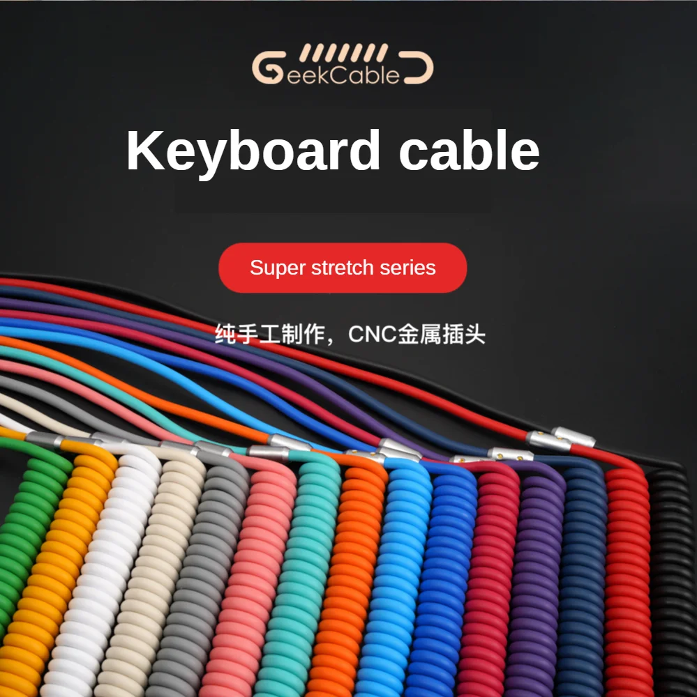 Geekcable Customized DIY Mechanical Keyboard Cable Super Elastic Series Entry Modle Multiple Colorway 6mm Thickness Type-C
Geekcable Customized DIY Mechanical Keyboard Cable Super Elastic Series Entry Modle Multiple Colorway 6mm Thickness Type-C