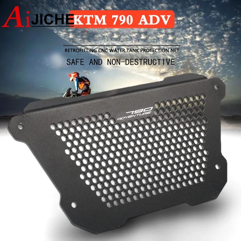 Защита двигателя для 790 ADV 790 Adventure 2019 2020 MotorcycleMotorcycle, крышка и протектор, мусорный клапан
Защита двигателя для 790 ADV 790 Adventure 2019 2020 MotorcycleMotorcycle, крышка и протектор, мусорный клапан