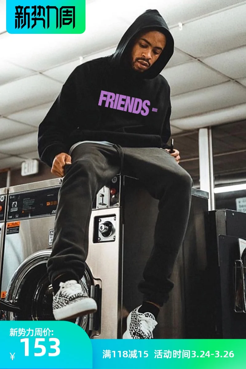 New Product 2021 VLONE TRENDY Sweater for Men and Women Couples Hooded Fujiwara Hiroshi Friends Loose Purple Big V Coat
New Product 2021 VLONE TRENDY Sweater for Men and Women Couples Hooded Fujiwara Hiroshi Friends Loose Purple Big V Coat