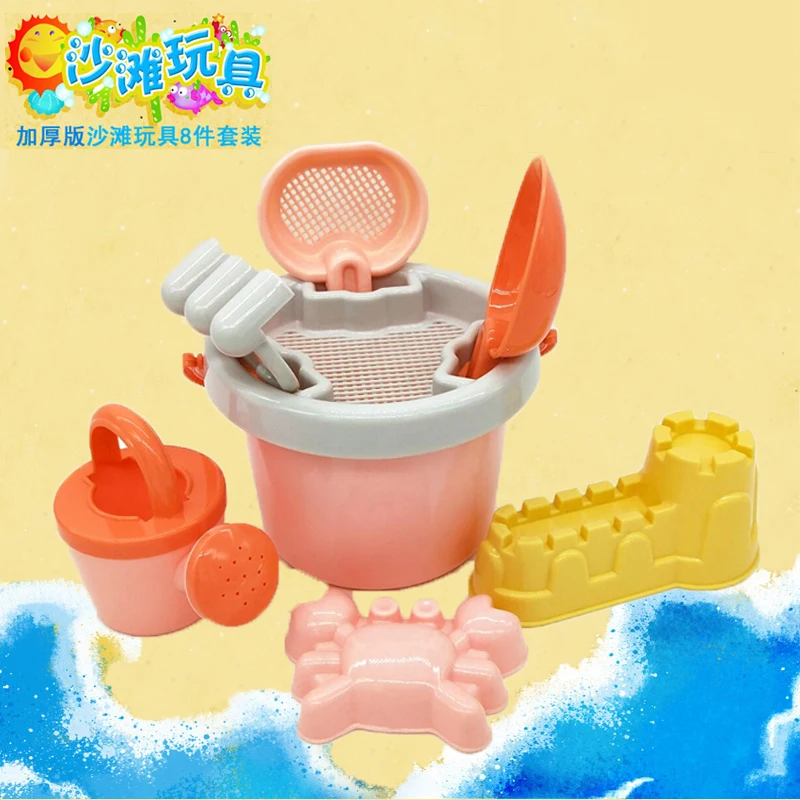 Underwater Baby Summer Beach Sand Toy 9pcs Basics Set Children Creative Beach Fun Snow Play Tool Toys Set Beach Toys BB5S
Underwater Baby Summer Beach Sand Toy 9pcs Basics Set Children Creative Beach Fun Snow Play Tool Toys Set Beach Toys BB5S