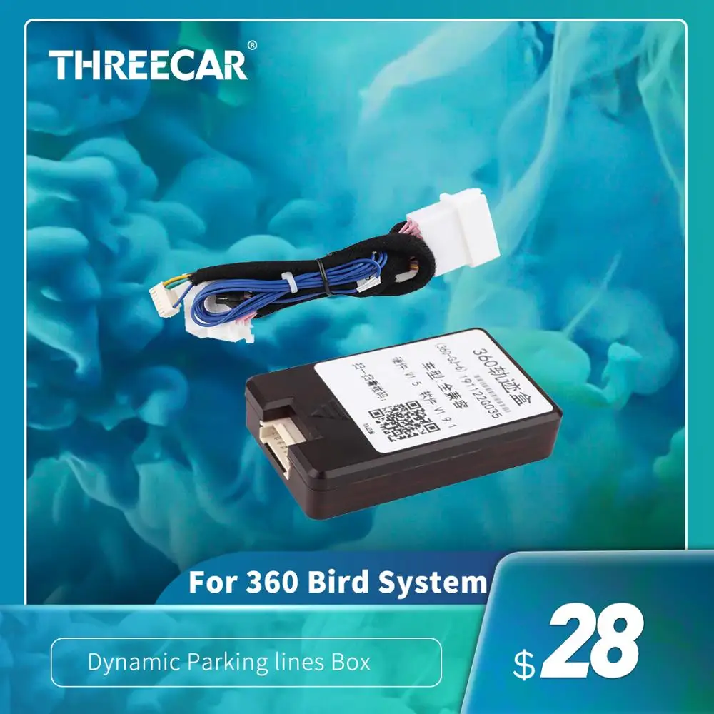 Three Dynamic trajectory tracking line Guide line Dynamic parking Lines Box for 360 or 3D 360 camera Bird View Panorama System
Three Dynamic trajectory tracking line Guide line Dynamic parking Lines Box for 360 or 3D 360 camera Bird View Panorama System