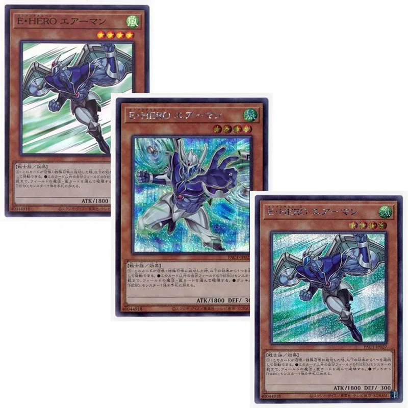 Yu Gi Oh Japanese E Hero стихийный герой Skyman SR/SER игровая карта PAC1-JP027 Фотокарта Eaman
Yu Gi Oh Japanese E Hero стихийный герой Skyman SR/SER игровая карта PAC1-JP027 Фотокарта Eaman