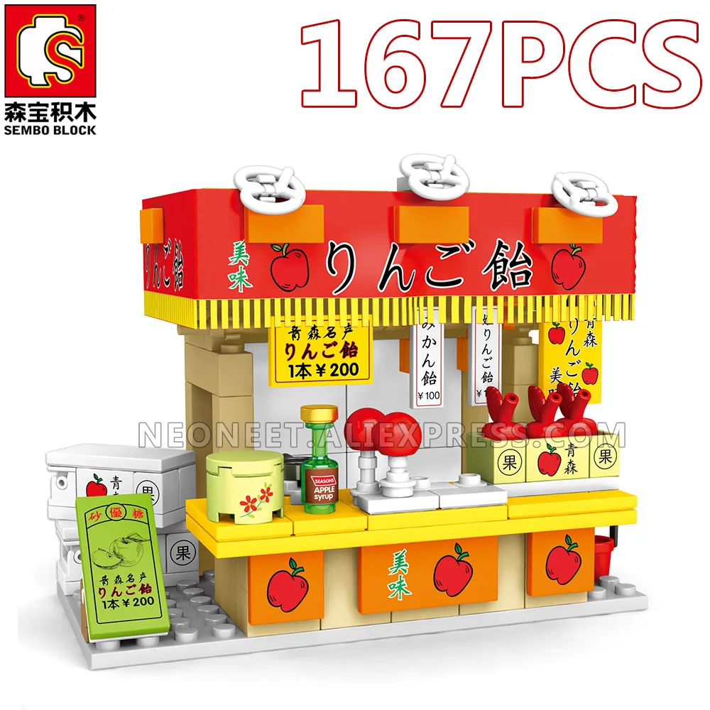 Sembo Japan City Street Fruit Store Restaurant Shop Booth Mini Building Blocks View Restaurant House Set Model Toys For Girl
Sembo Japan City Street Fruit Store Restaurant Shop Booth Mini Building Blocks View Restaurant House Set Model Toys For Girl
