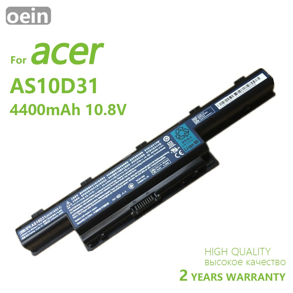Oein Genuine AS10D31 4400mAh For Acer For Aspire V3 5741 5742 5750 5551G 5560G 5741G 5750G AS10D51 AS10D61 AS10D71 AS10D75
Oein Genuine AS10D31 4400mAh For Acer For Aspire V3 5741 5742 5750 5551G 5560G 5741G 5750G AS10D51 AS10D61 AS10D71 AS10D75