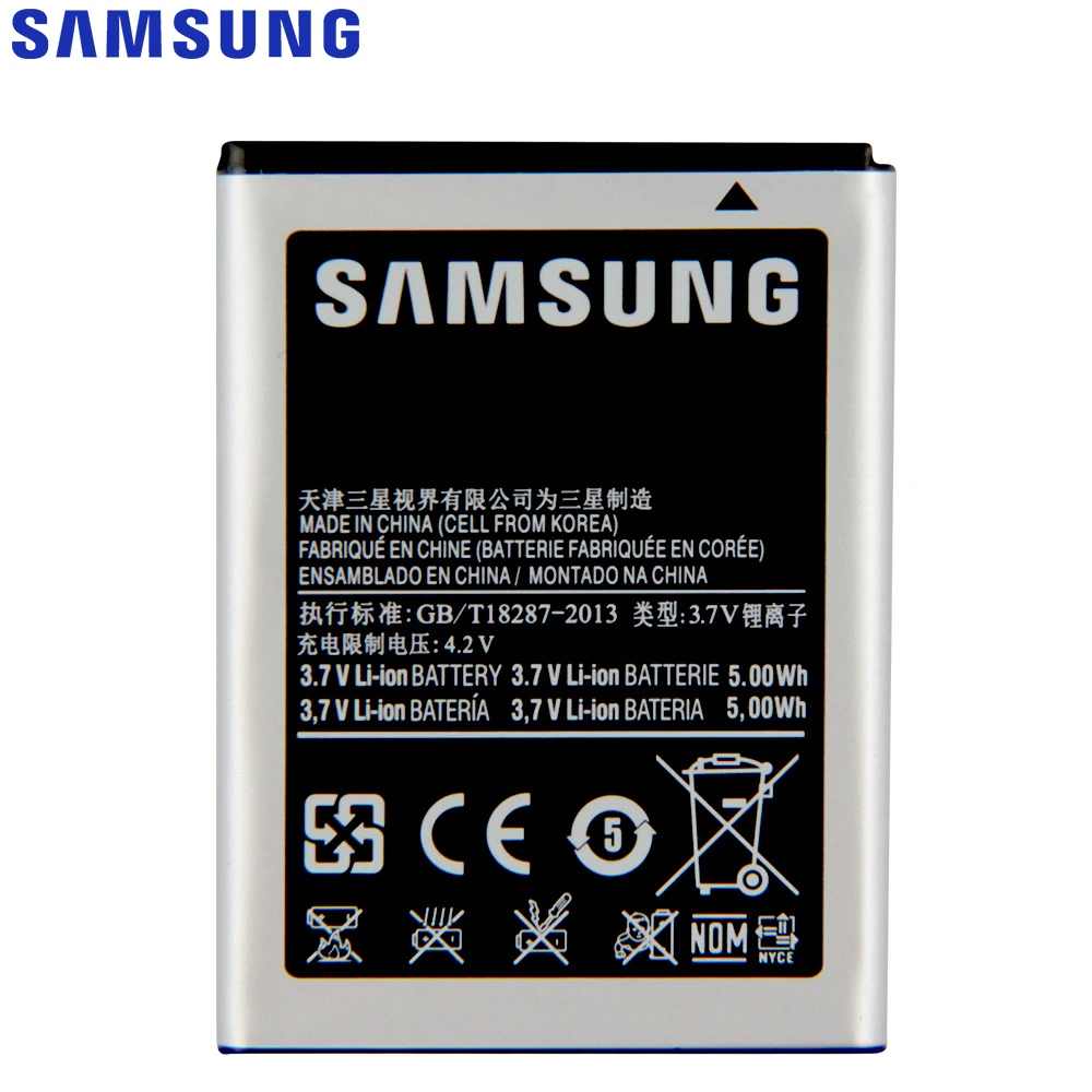 Оригинал Samsung запасная батарея для Galaxy Ace S5830 i569 I579 S5670 S7250D GT S6102 S6818 S5660 EB494358VU 1350 мА