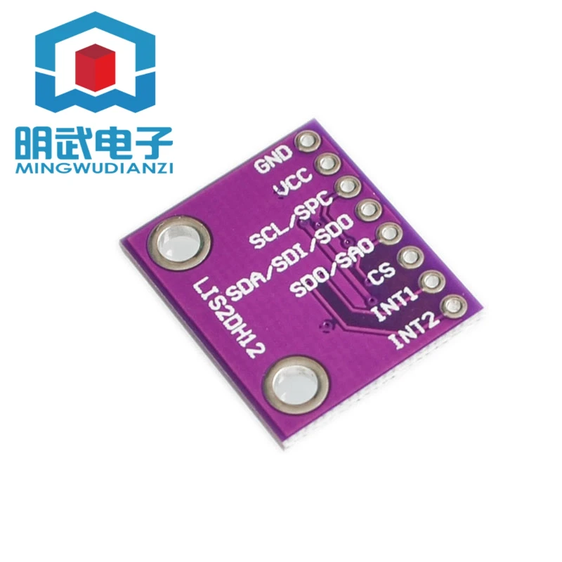 MCU-LIS2DH12TR three-axis acceleration module sensor development board instead of ADXL345
MCU-LIS2DH12TR three-axis acceleration module sensor development board instead of ADXL345