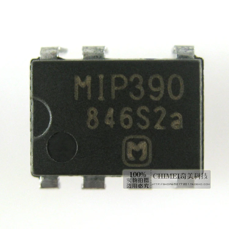 Бесплатная доставка. MIP390, вертикальный 7-футовый ЖК-дисплей, управление питанием, IC-чип, аксессуары
Бесплатная доставка. MIP390, вертикальный 7-футовый ЖК-дисплей, управление питанием, IC-чип, аксессуары