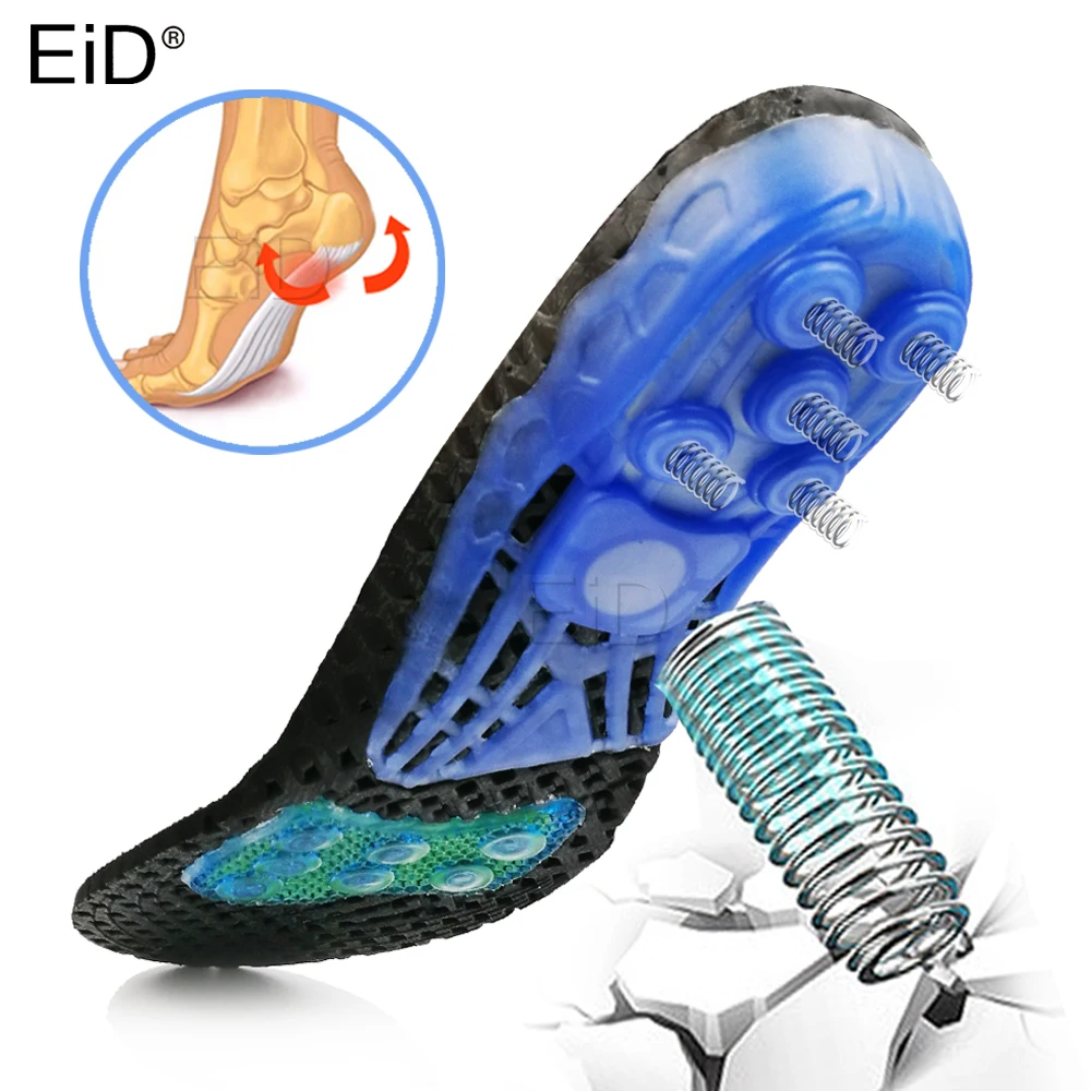 EVA весенние Силиконовые ортопедические арки поддержки стельки Вставки плоские