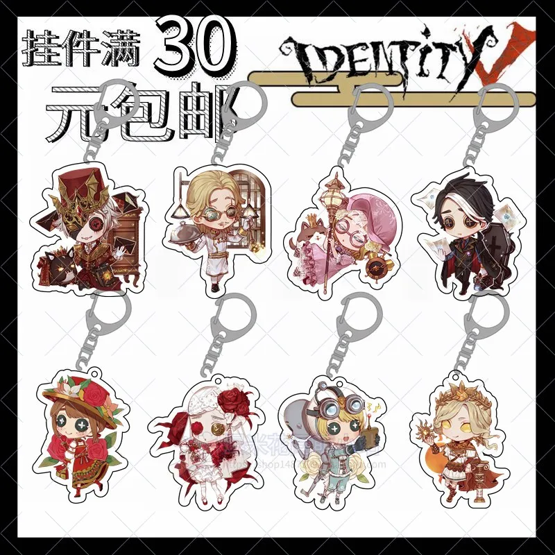 Anime identity V Joseph Delaones Marta Bertenfeld Amily Dair Acrylic Keychain Cartoon Bag Pendant Keyrings Decor Xmas Gifts
Anime identity V Joseph Delaones Marta Bertenfeld Amily Dair Acrylic Keychain Cartoon Bag Pendant Keyrings Decor Xmas Gifts