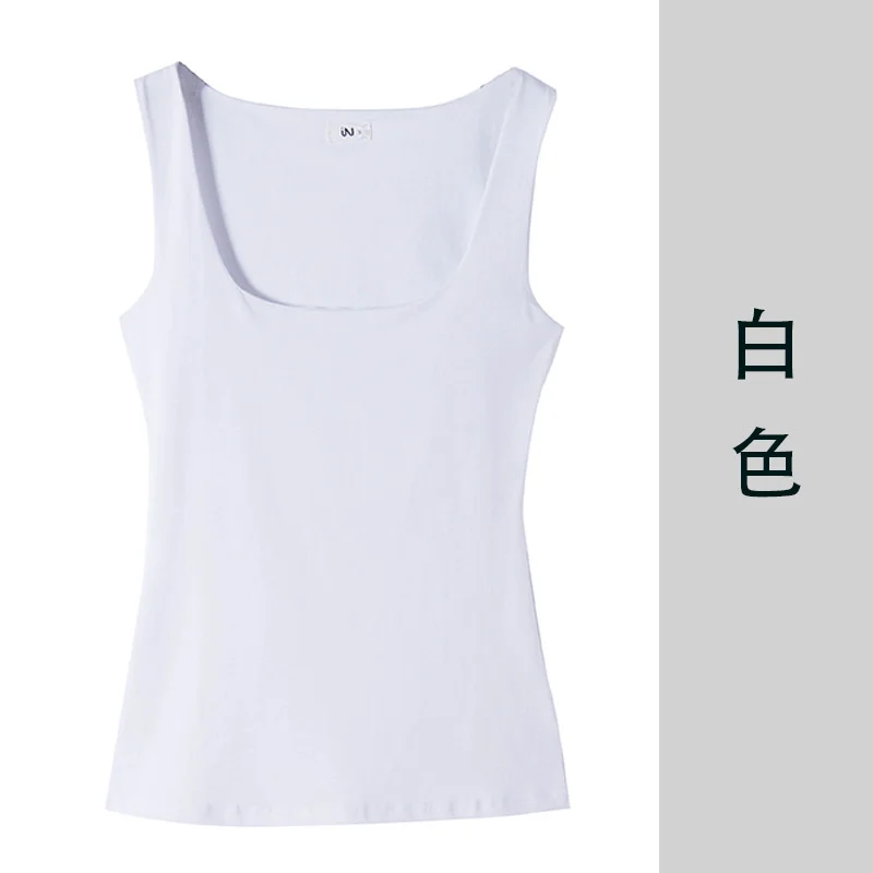 Suspender vest women's summer 2021 women's summer new Korean version sexy with solid color clothes women's summer bottom coat
Suspender vest women's summer 2021 women's summer new Korean version sexy with solid color clothes women's summer bottom coat