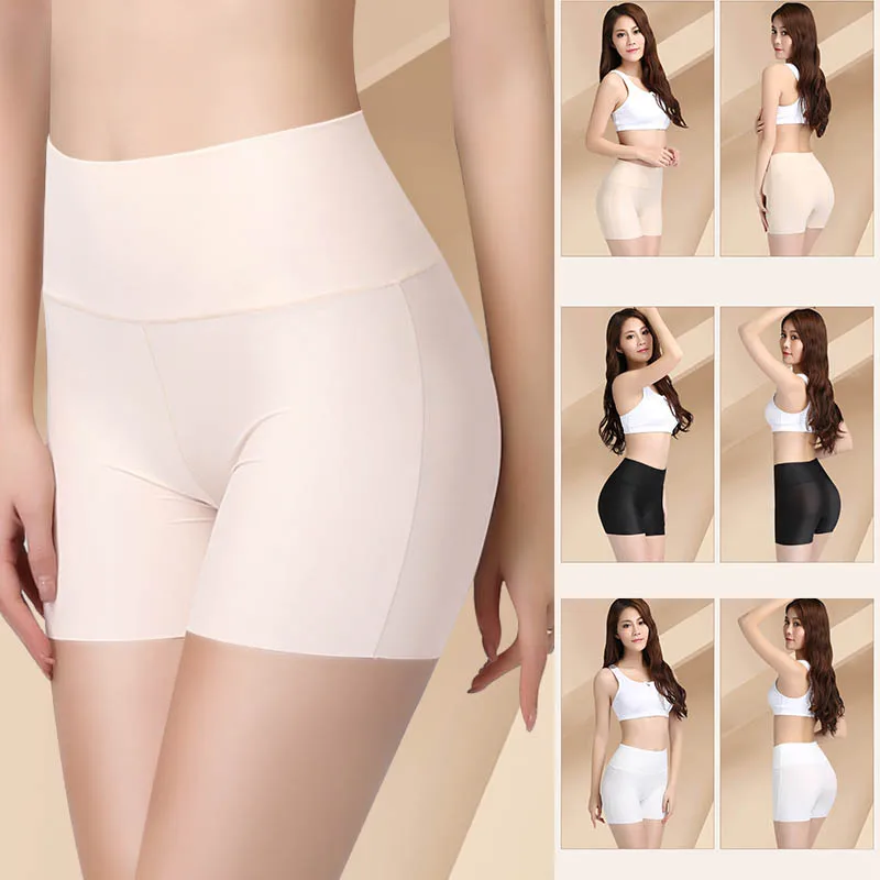 Women Safety Shorts Pants Seamless Ice Silk High Waist Panties Seamless Female Shorts Pants Slimming Underwear
Women Safety Shorts Pants Seamless Ice Silk High Waist Panties Seamless Female Shorts Pants Slimming Underwear