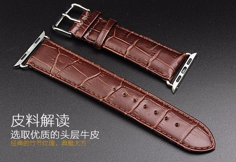 Серия 5/4/2/1 для Apple Watch Band 38/40 мм 42/44 apple watch Наручные часы из кожи крокодила с
