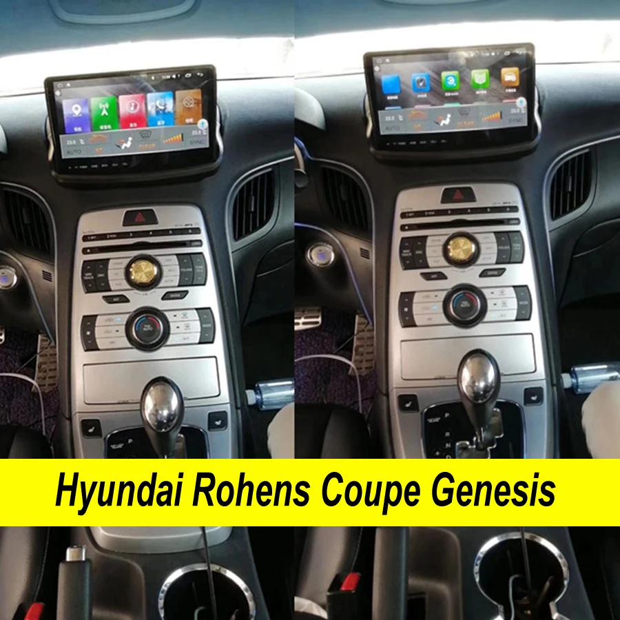 Автомобильный мультимедийный Dvd плеер 64 Гб ПЗУ Android 10 0 2Din GPS для Hyundai Rohens Coupe Genesis