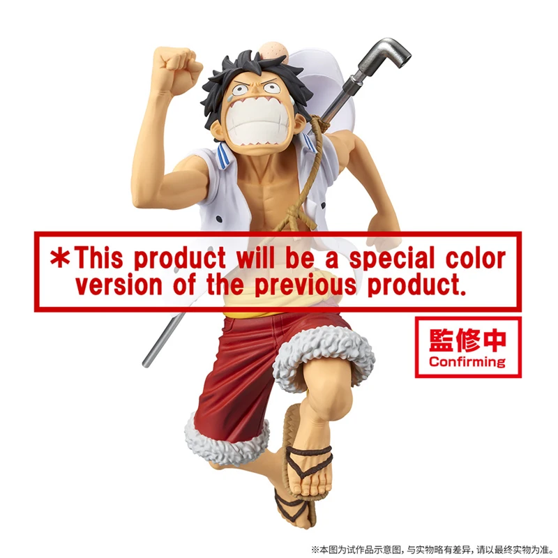 Bandai Pre-Sale One Piece Luffy Anime Figure Model Japanese Anime Characters Pvc Model Collecties Model Toys Anime toys gift
Bandai Pre-Sale One Piece Luffy Anime Figure Model Japanese Anime Characters Pvc Model Collecties Model Toys Anime toys gift