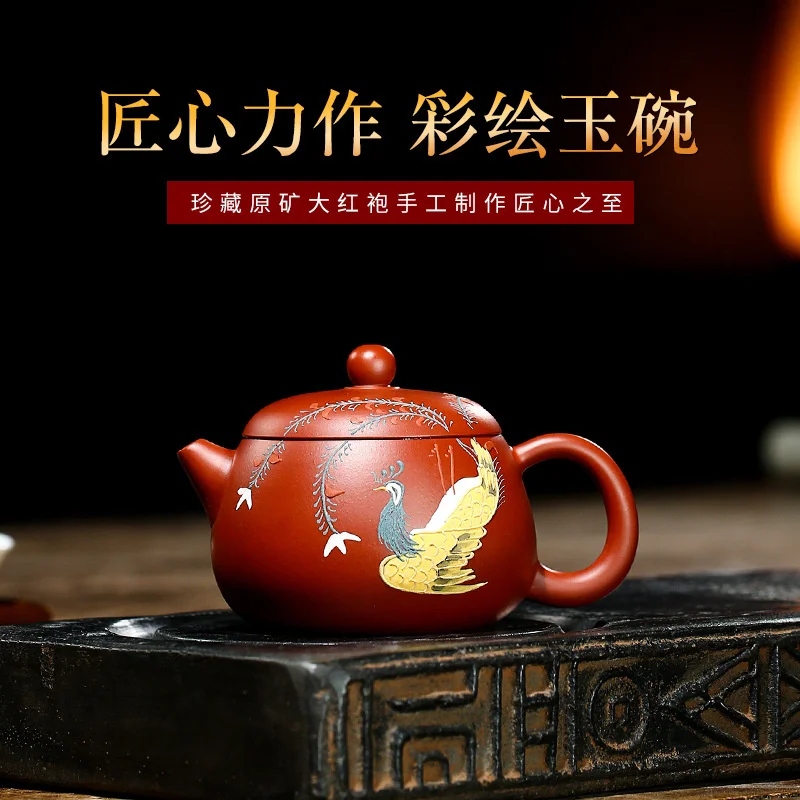 Популярная новинка Yixing знаменитая семья окрашенный Yuwan фиолетовый песок чайник сырая руда Dahongpao чайник и чайный набор
Популярная новинка Yixing знаменитая семья окрашенный Yuwan фиолетовый песок чайник сырая руда Dahongpao чайник и чайный набор