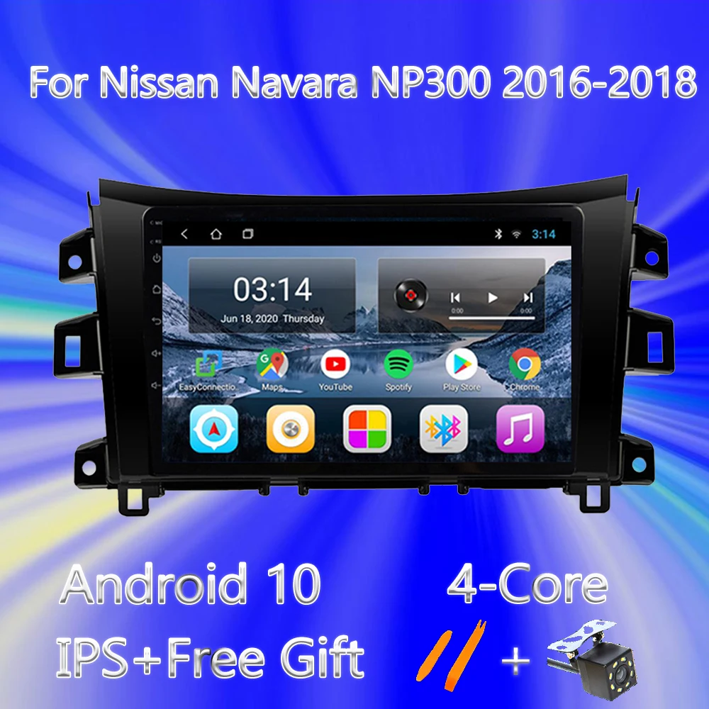 Автомобильный мультимедийный плеер для Nissan NAVARA Frontier NP300 2016 2017 2018 Android 10,0 IPS 4-ядерный DVD автомобильный радиоприемник GPS навигатор Carplay USB
Автомобильный мультимедийный плеер для Nissan NAVARA Frontier NP300 2016 2017 2018 Android 10,0 IPS 4-ядерный DVD автомобильный радиоприемник GPS навигатор Carplay USB