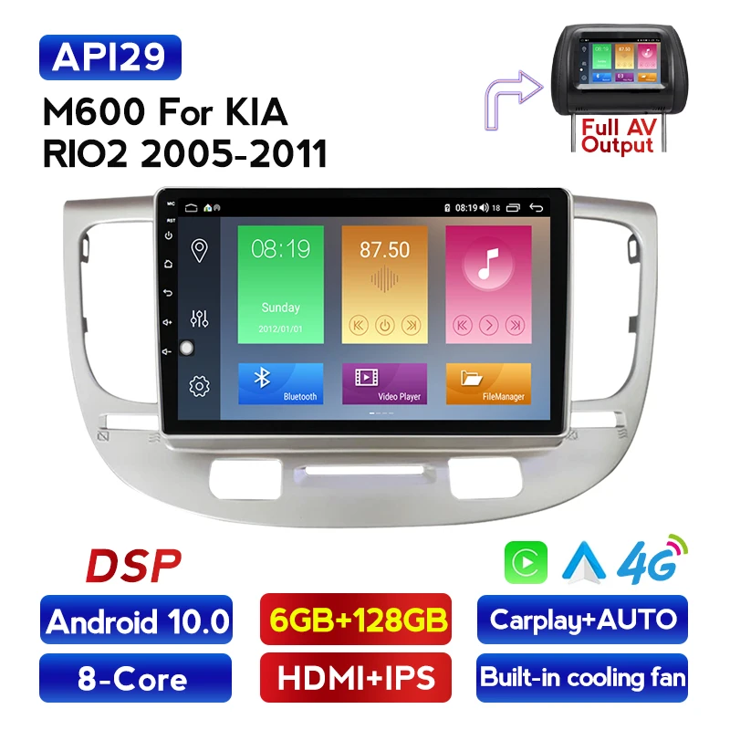 Автомагнитола 2 Din, 6 + 128 ГБ, Android 10,0 для Kia RIO 2 RIO2 2005-2011, мультимедийный видеоплеер, GPS-навигация Carplay, 4G LTE
Автомагнитола 2 Din, 6 + 128 ГБ, Android 10,0 для Kia RIO 2 RIO2 2005-2011, мультимедийный видеоплеер, GPS-навигация Carplay, 4G LTE