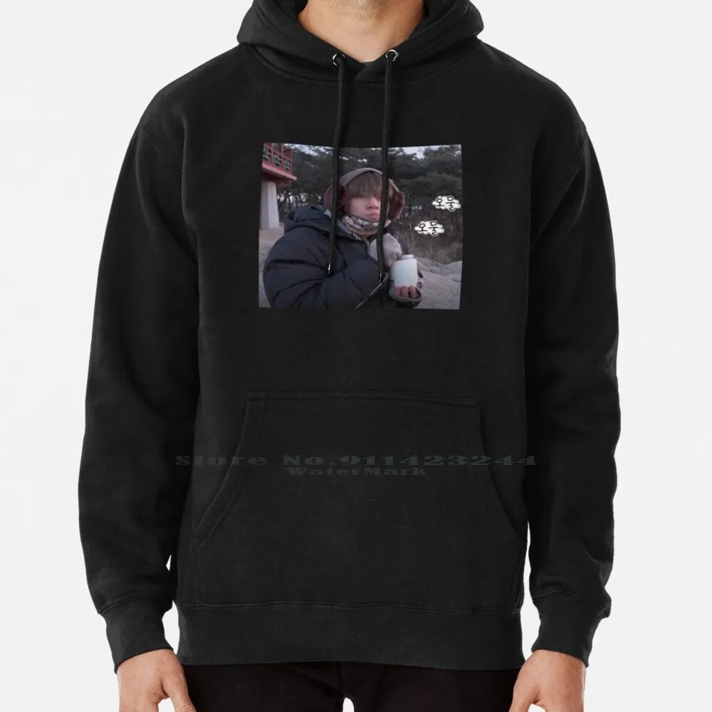 Толстовка с капюшоном Grubby Taehyung, свитер 6xl, хлопковый, полненький, Ким Taehyung, мем, гавайский ахазан, гора Vlive, забавный, пухлый, милый бег Ep44
Толстовка с капюшоном Grubby Taehyung, свитер 6xl, хлопковый, полненький, Ким Taehyung, мем, гавайский ахазан, гора Vlive, забавный, пухлый, милый бег Ep44