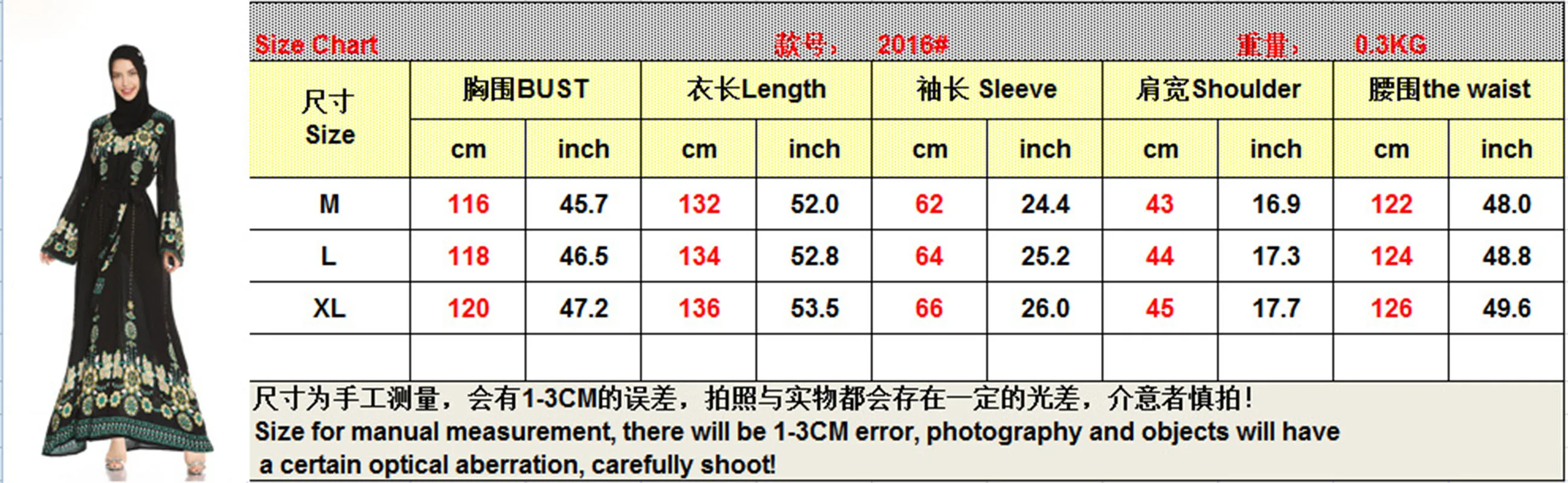 Donsignet Muslim Dress Muslim Fashion Abaya Dubai Flowers Elegant Temperament Print Abaya Turkey Long Dress 
Donsignet Muslim Dress Muslim Fashion Abaya Dubai Flowers Elegant Temperament Print Abaya Turkey Long Dress