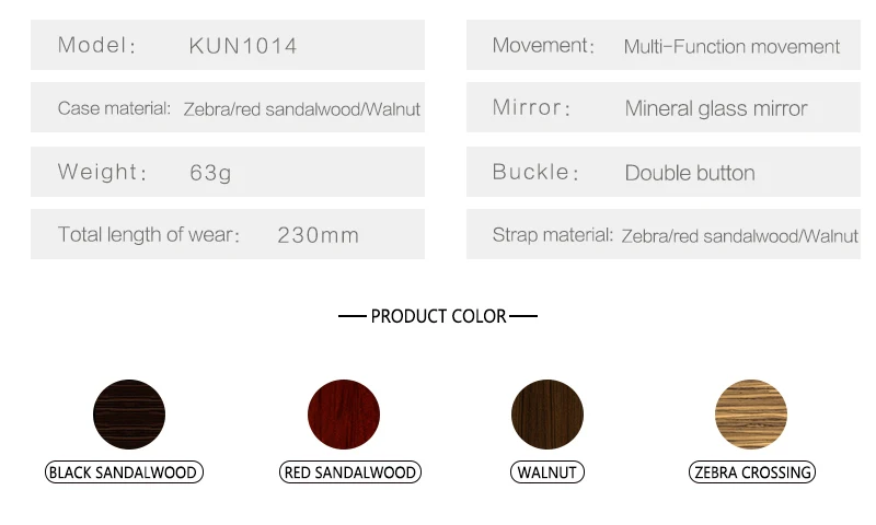 KUNHURNG NIEUWE Houten Horloge Mannen Chronograph Datum Fashion Casual Hout Luxe Quartz mannen Horloge Met Gift montre ho
KUNHURNG NIEUWE Houten Horloge Mannen Chronograph Datum Fashion Casual Hout Luxe Quartz mannen Horloge Met Gift montre ho