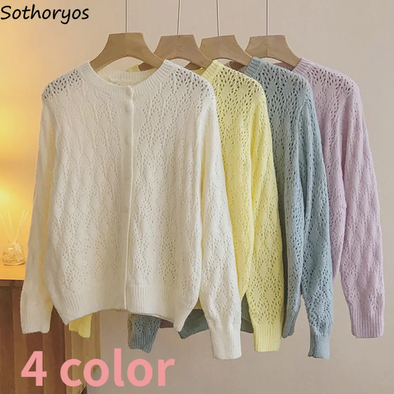 

Cardigans Women Solid Simple Hollow Out Trendy Chic Retro Elegant All-match Classic Jumper Gentle Teens Ulzzang Knitted Sweaters