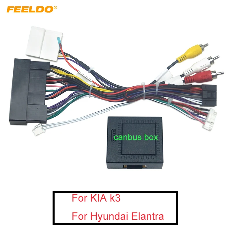Автомагнитола FEELDO 16pin Android Power Calbe с can-шиной для Hyundai Elantra KIA K3 Sorento адаптер жгут