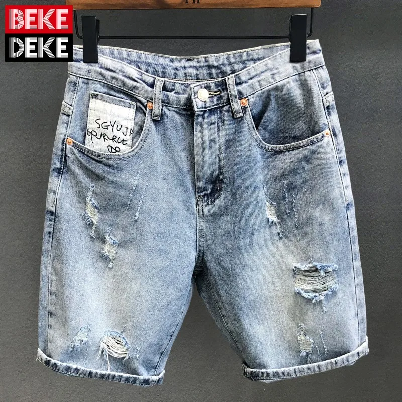 New Mens Loose Straight Fashion Knee Length Jeans Shorts Pockets Hole Zippers Spliced Letter Korean Style High Street Shorts
New Mens Loose Straight Fashion Knee Length Jeans Shorts Pockets Hole Zippers Spliced Letter Korean Style High Street Shorts