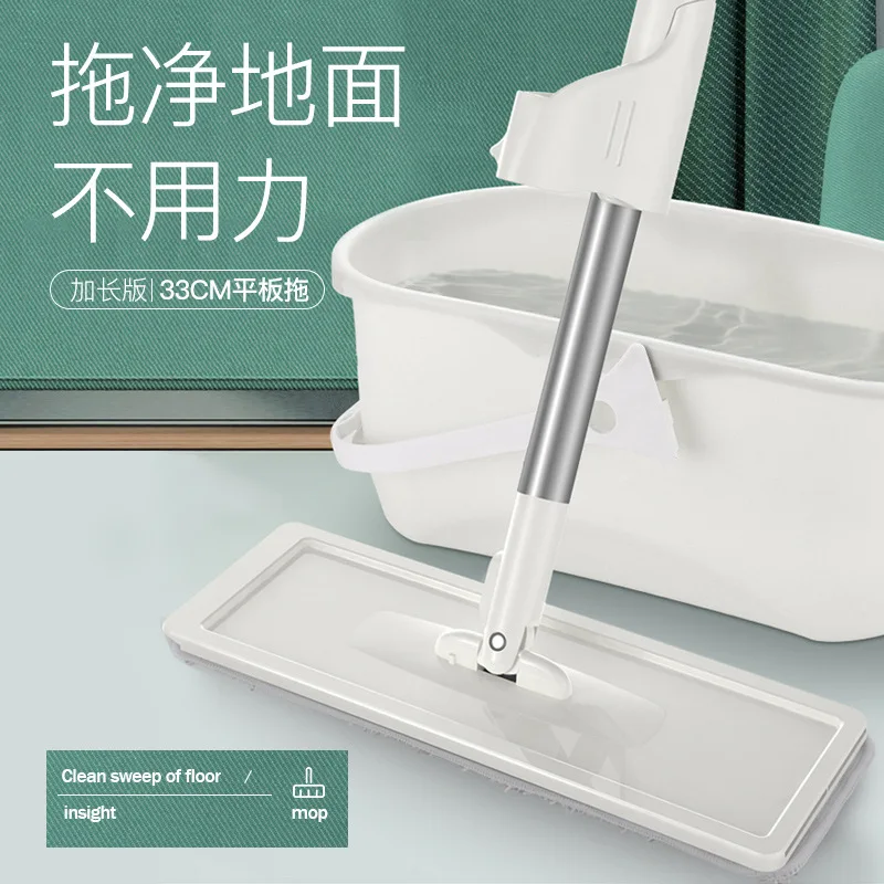 Easy Touchless Mop Microfiber Head Dust Kitchen Tile Tools Flat Mop Floor Polisher Nettoyage Maison Cleaning Tools DE50TB
Easy Touchless Mop Microfiber Head Dust Kitchen Tile Tools Flat Mop Floor Polisher Nettoyage Maison Cleaning Tools DE50TB