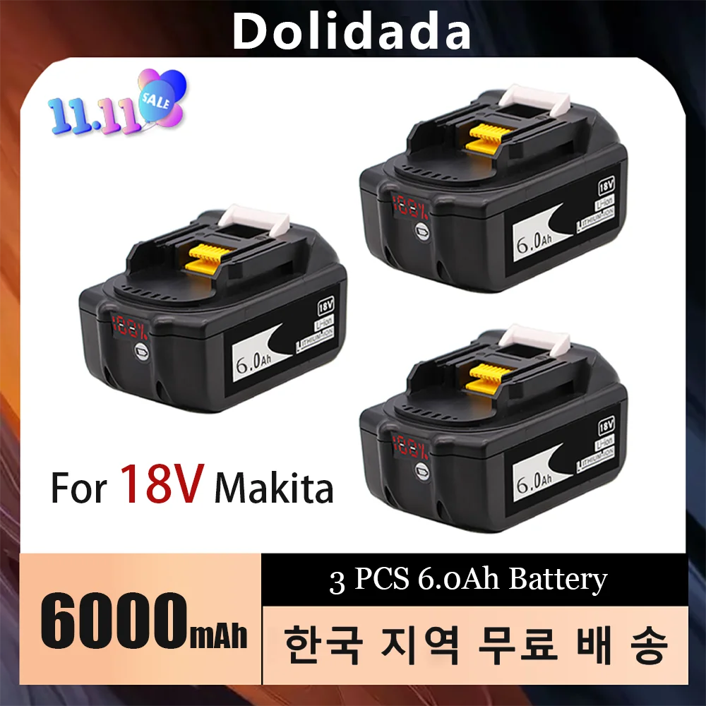 Latest BL1860 Rechargeable Battery 18 V 6000mAh Lithium Ion for Makita 18V Battery BL1840 BL1850 BL1830 BL1860B LXT 400
Latest BL1860 Rechargeable Battery 18 V 6000mAh Lithium Ion for Makita 18V Battery BL1840 BL1850 BL1830 BL1860B LXT 400