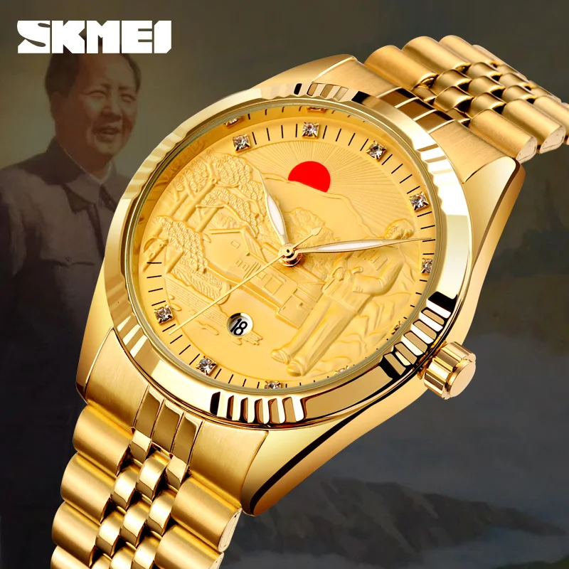 Quartz Watch Men Fashion Brand SKMEI Stainless Steel Wrist Watch Luxury Business Men's Watches Date Display Watch Clock Male
Quartz Watch Men Fashion Brand SKMEI Stainless Steel Wrist Watch Luxury Business Men's Watches Date Display Watch Clock Male