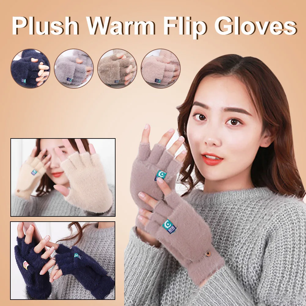 

Wool Knitted Fingerless Flip Gloves Winter Warm Flexible Touchscreen Gloves For Men Women Mittens Glove Retail New Arrival