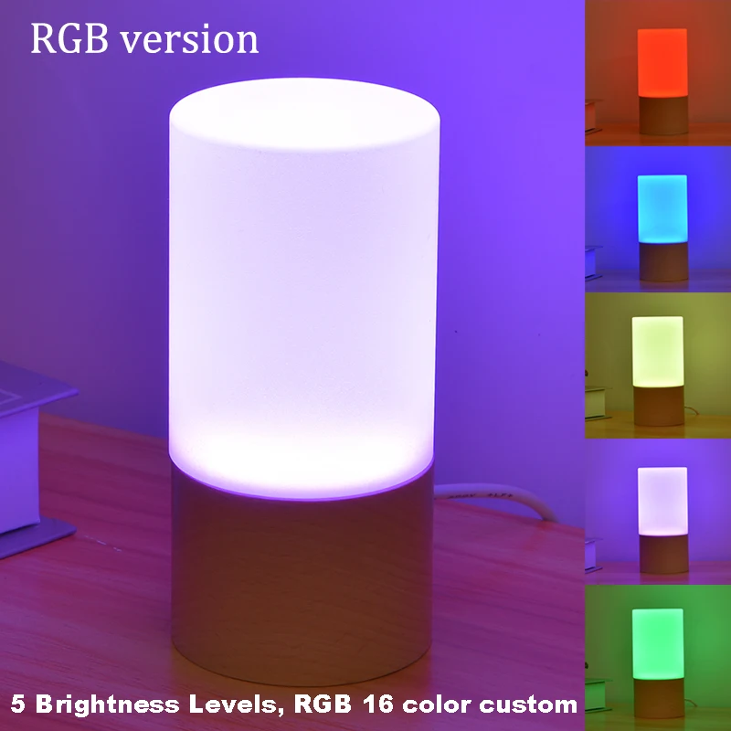 Однотонный акриловый цилиндрический светодиодный светильник настольный RGB с