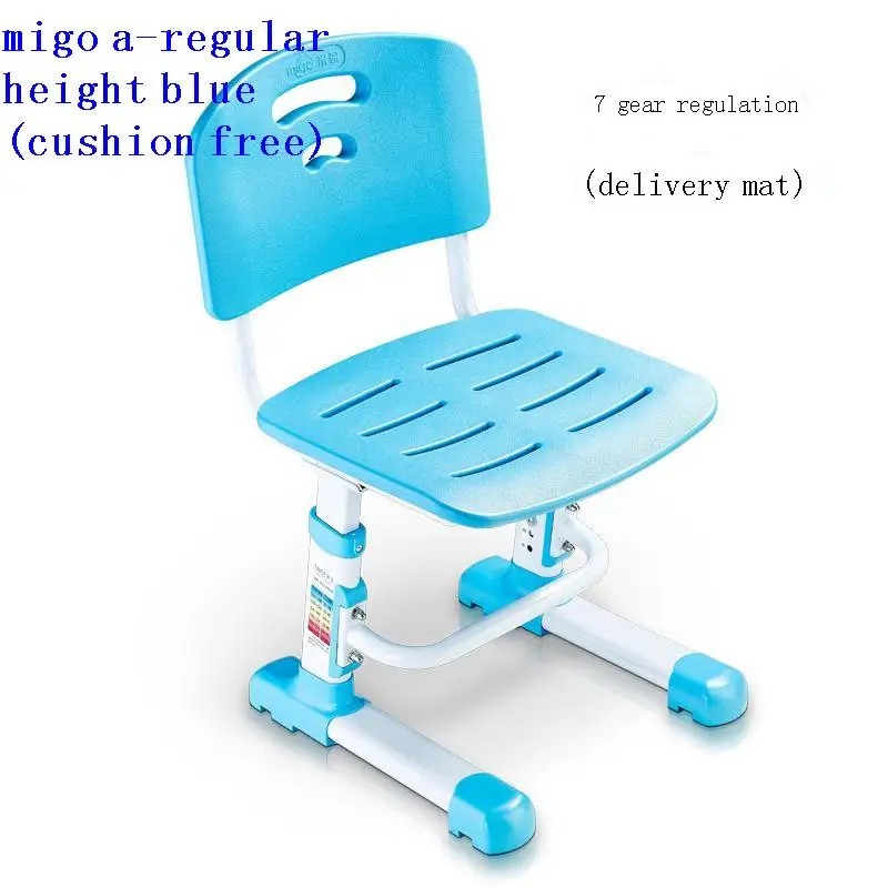 Стул детский регулируемый, стул для малышей
Стул детский регулируемый, стул для малышей