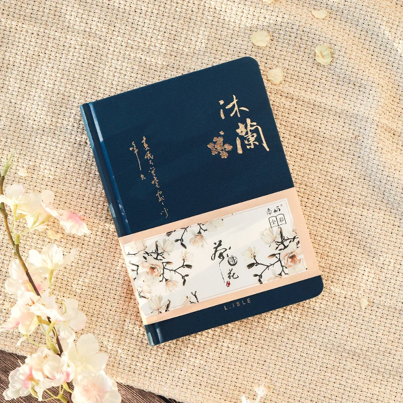 Color Inside Page Notebook Chinese Style Creative Hardcover Diary Books Weekly Planner Handbook Scrapbook Beautiful Gift
Color Inside Page Notebook Chinese Style Creative Hardcover Diary Books Weekly Planner Handbook Scrapbook Beautiful Gift