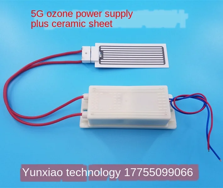 5g генератор озона 220V 5g источник питания озона plus озоновая керамическая пластина
5g генератор озона 220V 5g источник питания озона plus озоновая керамическая пластина