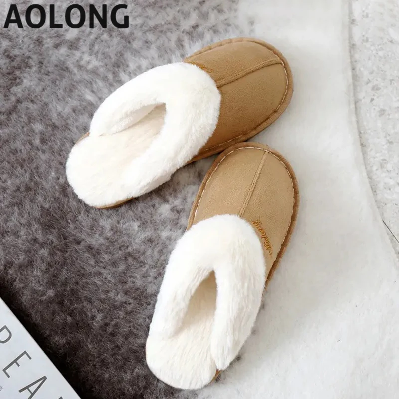 Plush warm Home flat slippers Lightweight soft comfortable winter slippers Women's cotton shoes Indoor plush slippers 2022 new
Plush warm Home flat slippers Lightweight soft comfortable winter slippers Women's cotton shoes Indoor plush slippers 2022 new