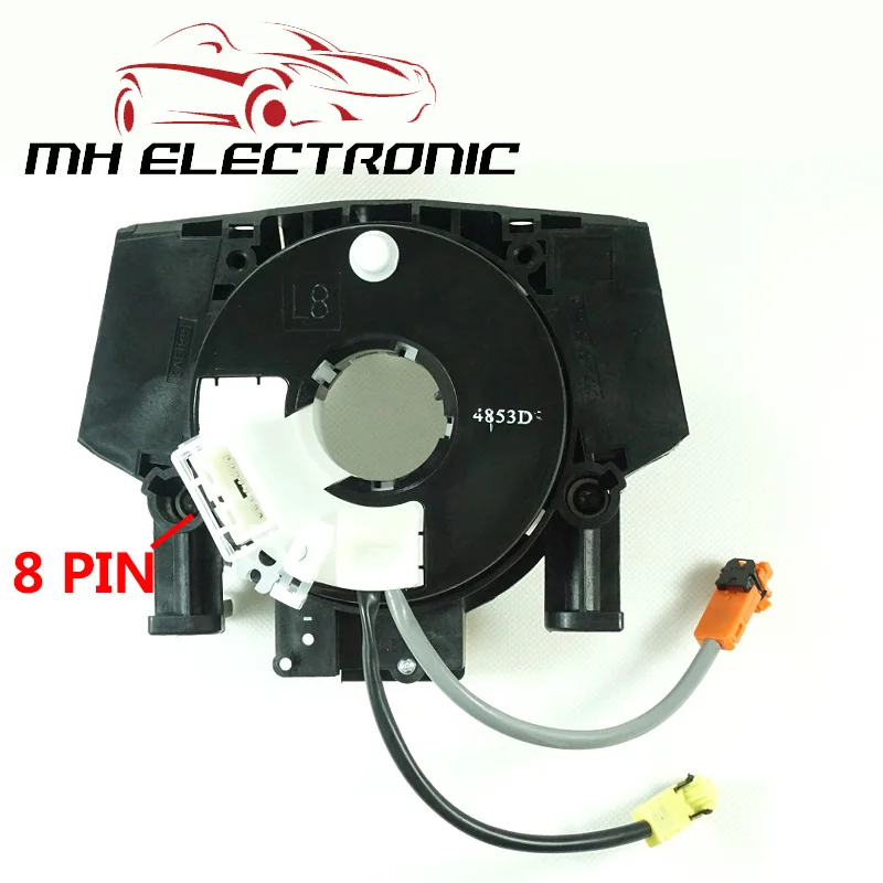 MH ELECTRONIC для 350Z 370Z Versa Murano Pathfinder Qashqai 25567-ET025 25567ET025 B5567-JD00A 25567-JD003 новинка высокое