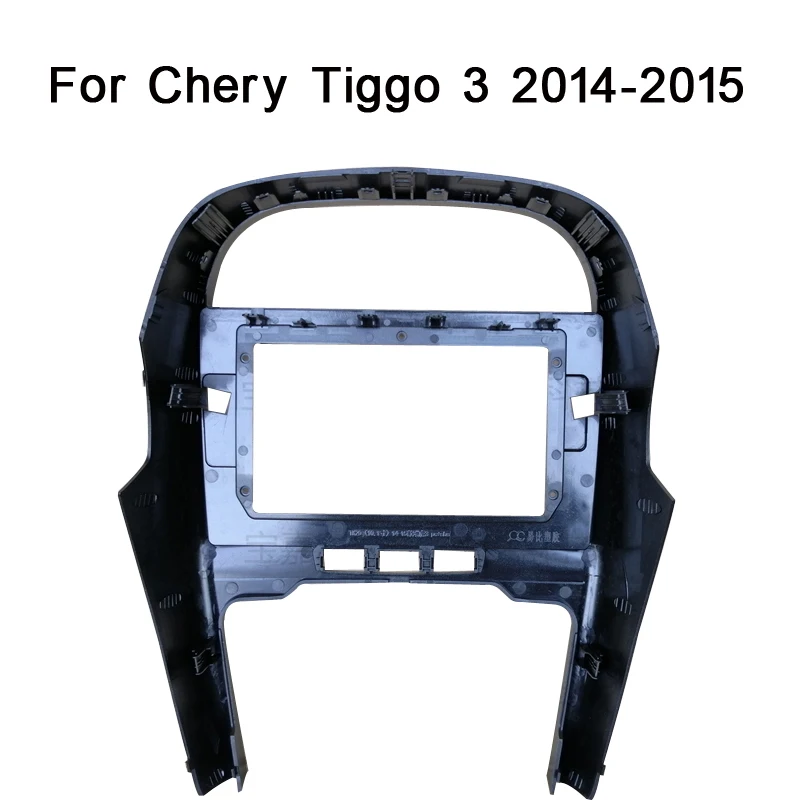 

For Chery Tiggo 3 2009-2013 Car Fascias Navigation Frame Dash Frame Kit For 10"~10.2" Universal Android Multimedia Player