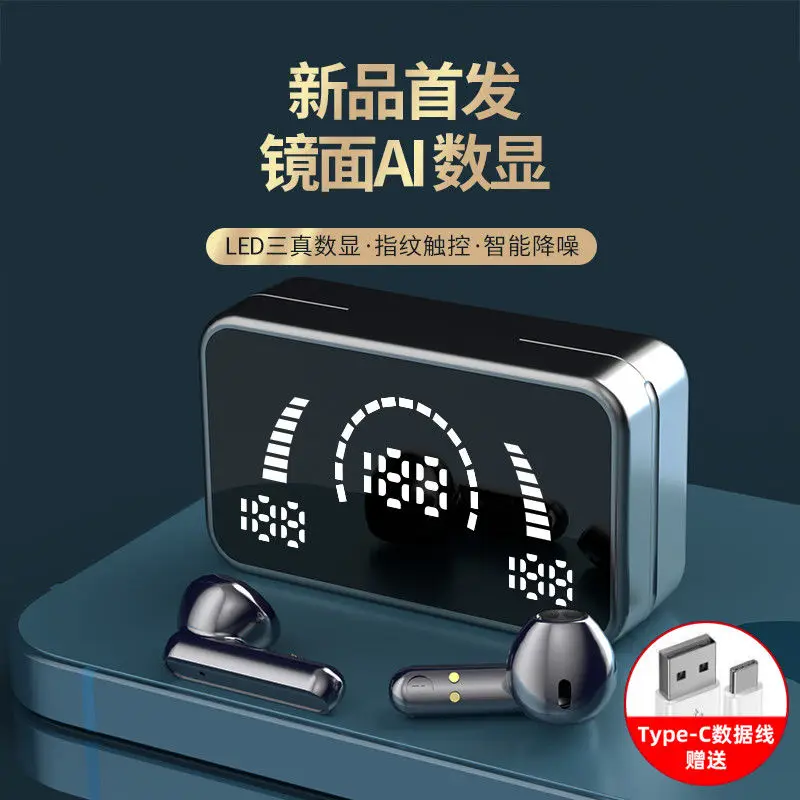 Высококачественная Bluetooth-гарнитура, беспроводная мини-гарнитура, Универсальная гарнитура для Android и Apple
Высококачественная Bluetooth-гарнитура, беспроводная мини-гарнитура, Универсальная гарнитура для Android и Apple