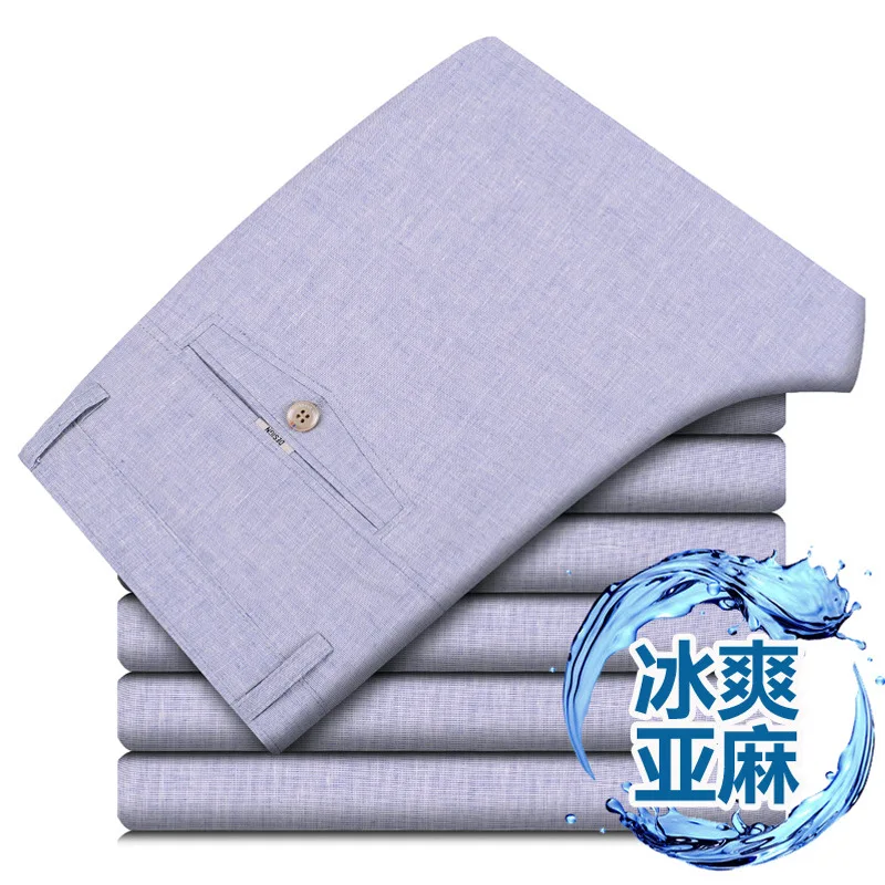 2020 spring and summer new linen casual pants men's straight tube loose pants no iron men's pants straight hair
2020 spring and summer new linen casual pants men's straight tube loose pants no iron men's pants straight hair