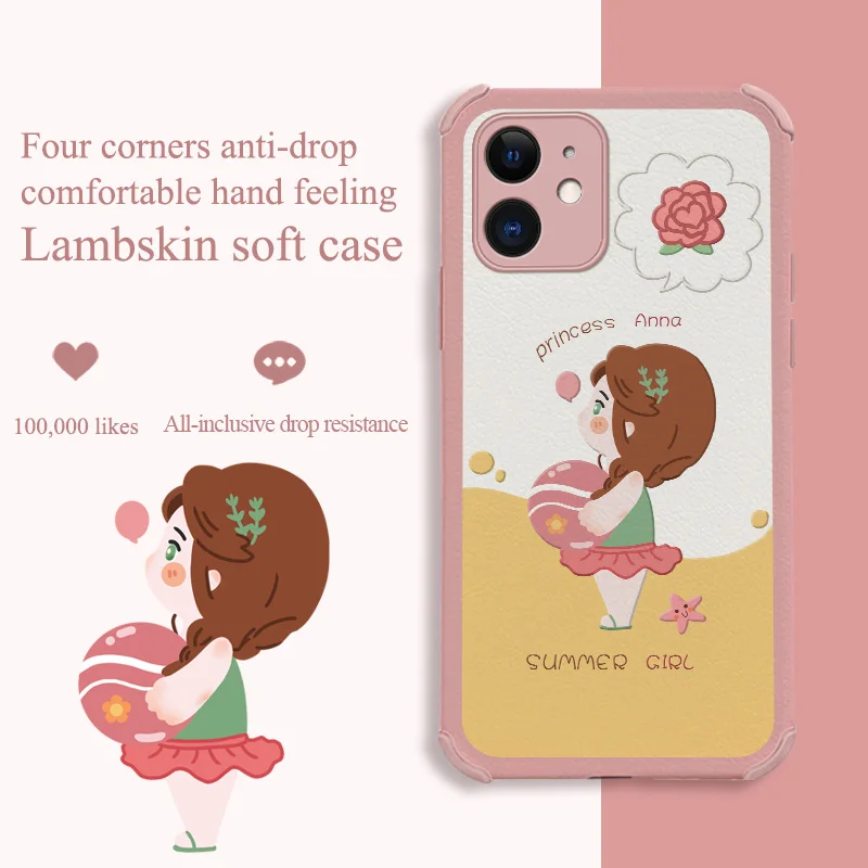 Ball Princess Phone Case For iPhone 12 Pro Max mini 12Mini 12pro 12promax Liquid Silicone Cover
Ball Princess Phone Case For iPhone 12 Pro Max mini 12Mini 12pro 12promax Liquid Silicone Cover