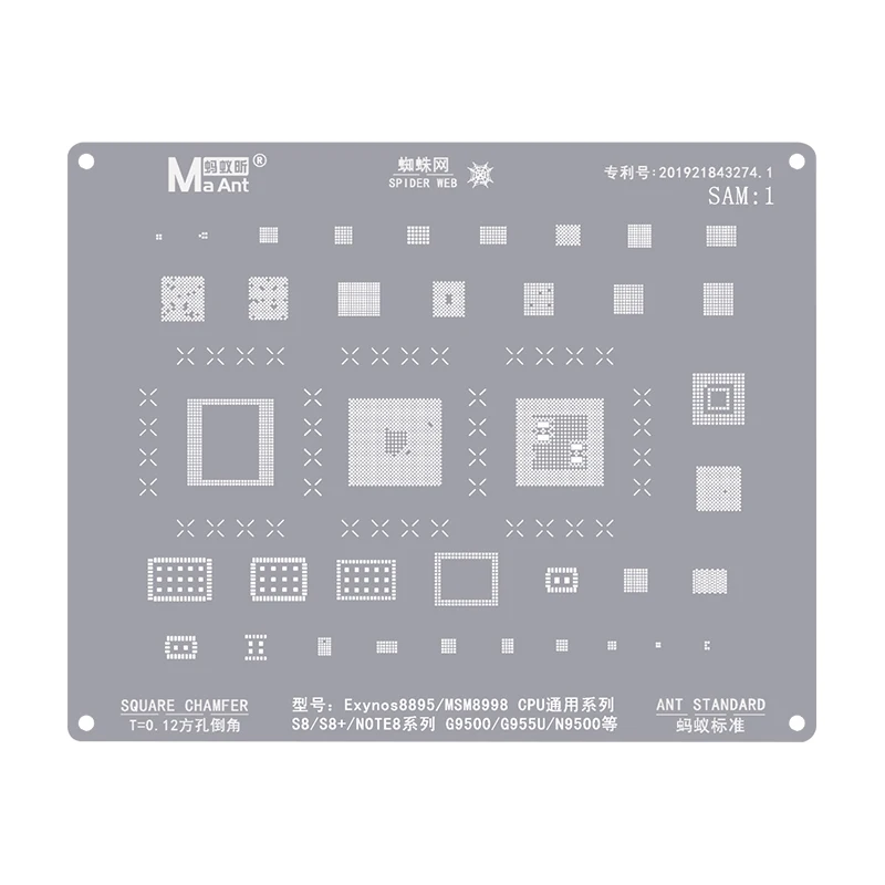 MasterXu MaAnt BGA Reballing Stencil For MSM8998 8996 8976 8916 Exynos7420 3470 7580 7880 7570 3475 APQ8084 BGA529
MasterXu MaAnt BGA Reballing Stencil For MSM8998 8996 8976 8916 Exynos7420 3470 7580 7880 7570 3475 APQ8084 BGA529