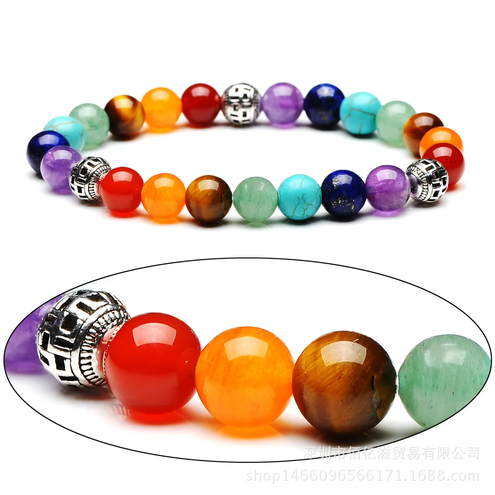 2021 New Hot Selling 8mm Natural Stone Seven Chakra Yoga Energy Stone Colorful Hollow Round Ball Fashion Frosted Bracelet Bijoux
2021 New Hot Selling 8mm Natural Stone Seven Chakra Yoga Energy Stone Colorful Hollow Round Ball Fashion Frosted Bracelet Bijoux