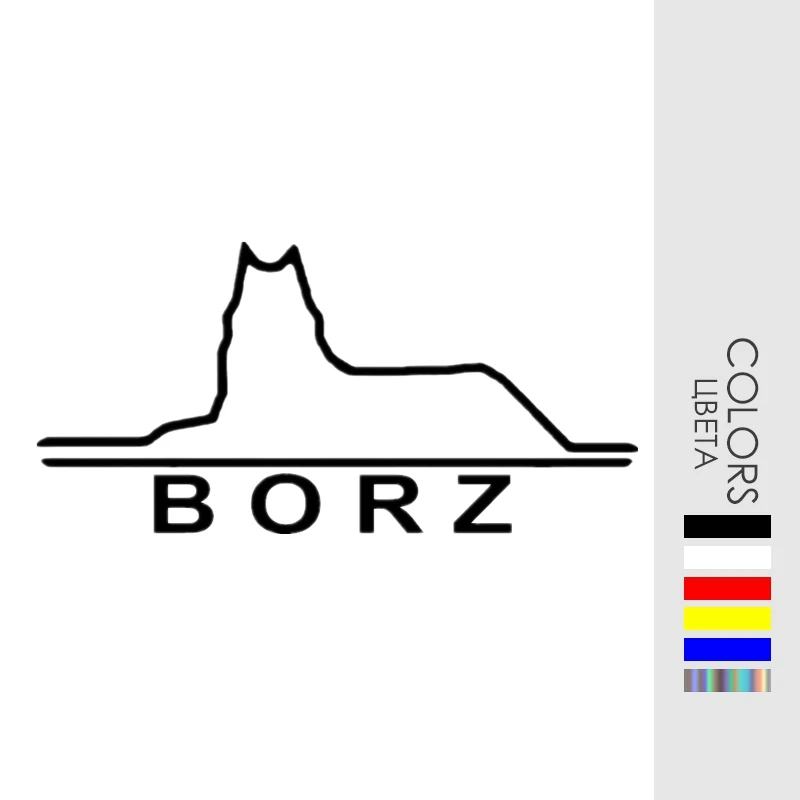 CK20924# наклейки на авто Чечня Вольф БОРЗ водонепроницаемые машину наклейка для