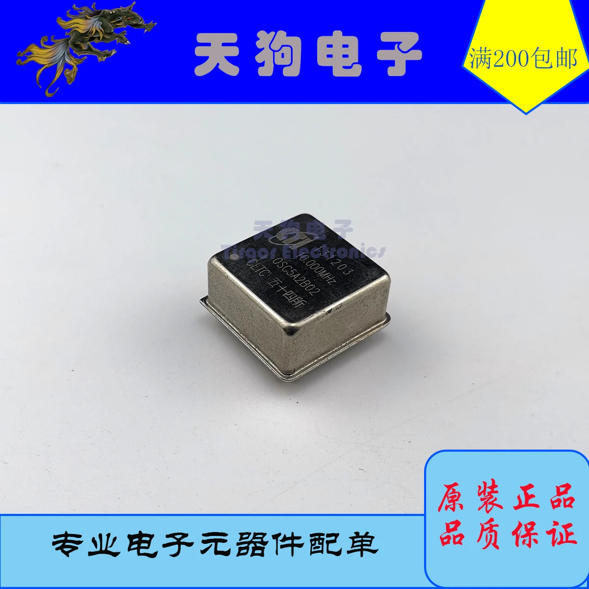 5pcs disassembly parts CTI 54 Institute osc5a2b02 10MHz constant temperature crystal oscillator 5V square wave direct shot
5pcs disassembly parts CTI 54 Institute osc5a2b02 10MHz constant temperature crystal oscillator 5V square wave direct shot