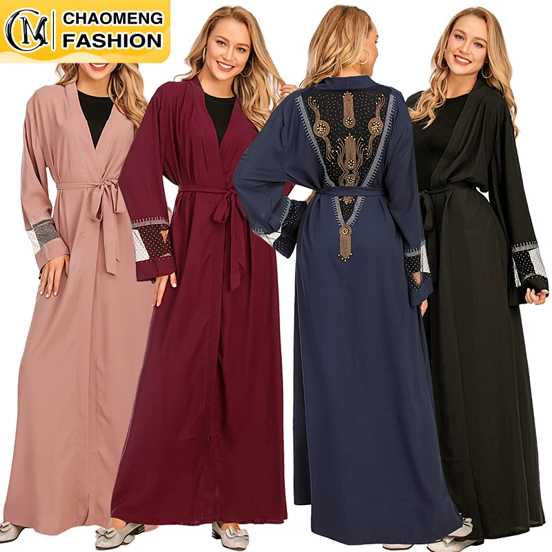 New Ramadan Eid Mubarak Abaya Dubai Femme Luxury Gold Rhinestones Muslim Dress Abayas Women Kaftan Islamic African Dashiki
New Ramadan Eid Mubarak Abaya Dubai Femme Luxury Gold Rhinestones Muslim Dress Abayas Women Kaftan Islamic African Dashiki