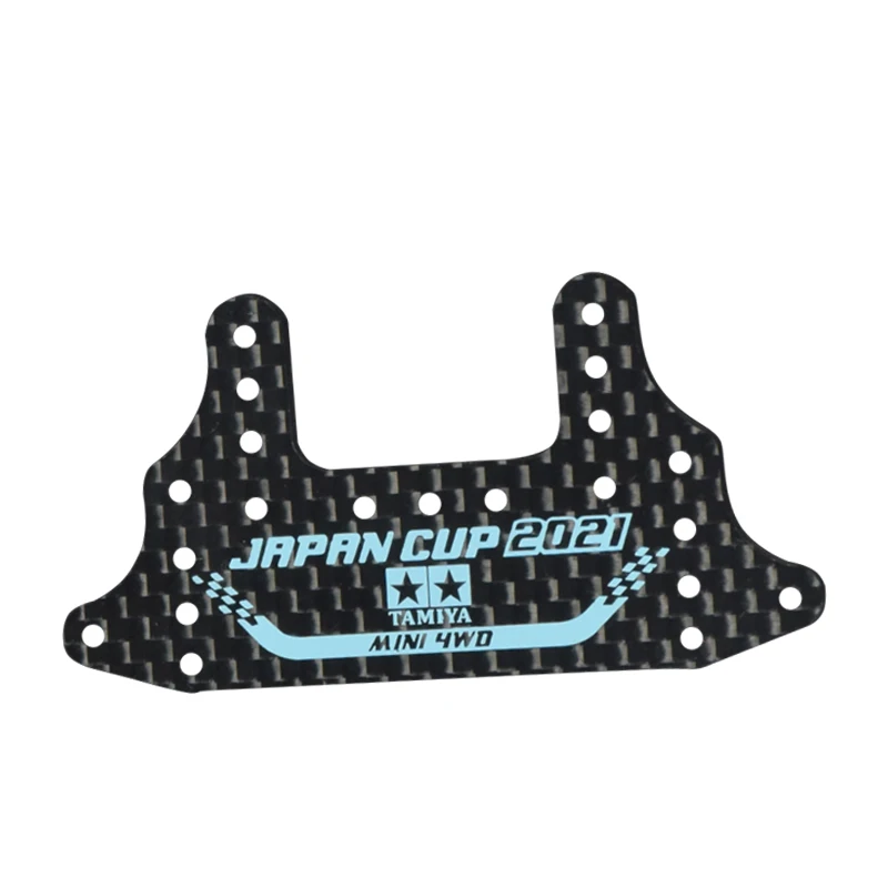 Custom CNC Cutting Tamiya Mini 4WD Parts VZ Chassis 95133 Carbon Fiber Wide Brake For Front Plate
Custom CNC Cutting Tamiya Mini 4WD Parts VZ Chassis 95133 Carbon Fiber Wide Brake For Front Plate