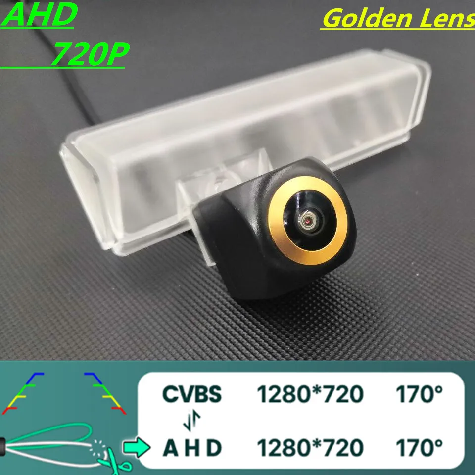 AHD 720P/1080P Golden Lens Car Rear View Camera For Toyota Camry/Daihatsu Altis XV40 2007-2011 Reverse Vehicle Monitor
AHD 720P/1080P Golden Lens Car Rear View Camera For Toyota Camry/Daihatsu Altis XV40 2007-2011 Reverse Vehicle Monitor